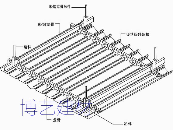 條扣 (6)